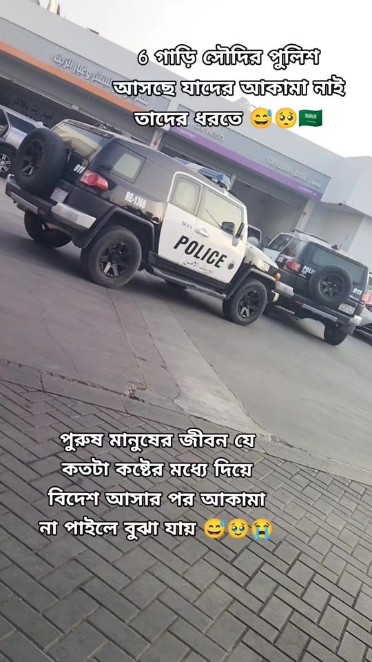 TikTok video thumbnail by nerob_500