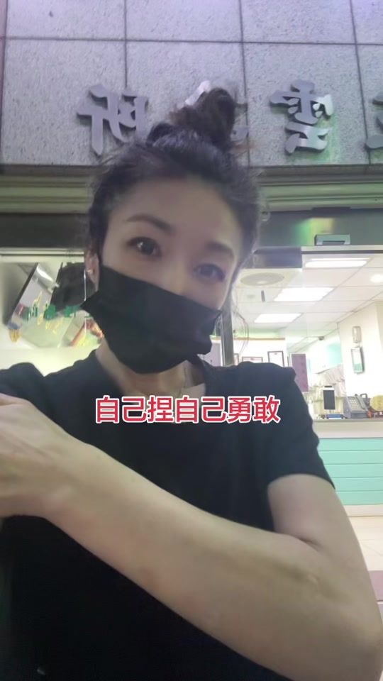 TikTok video thumbnail by c.c.c11111