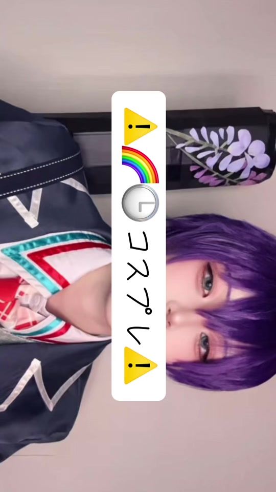TikTok video thumbnail by shiro_rui_cos