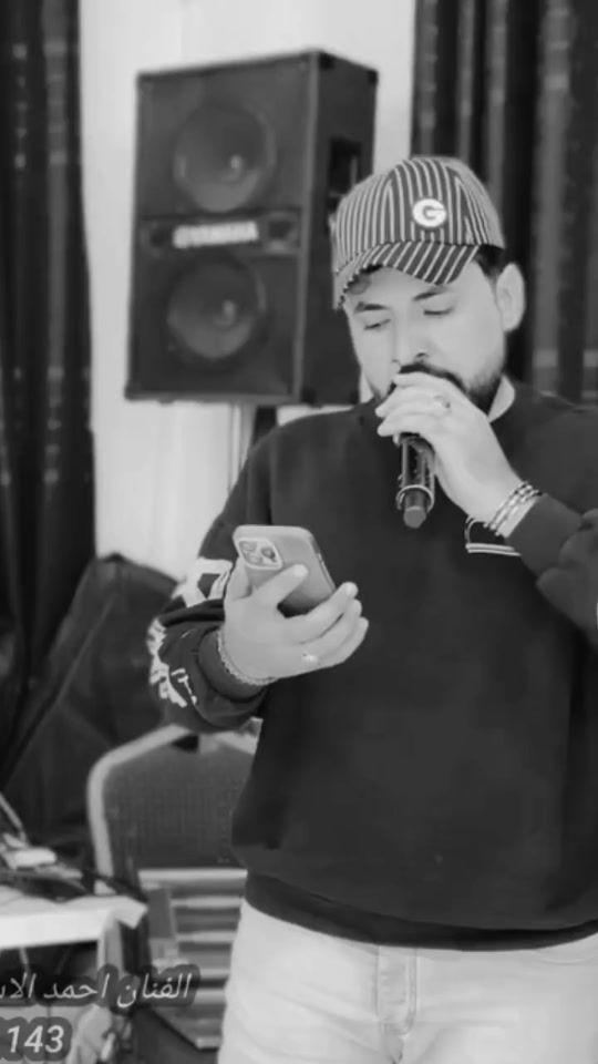 TikTok video thumbnail by saad..14214