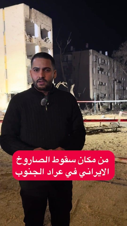 TikTok video thumbnail by mohammad.hatem.news