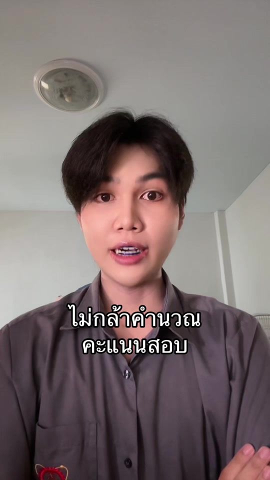 TikTok video thumbnail by m.nan_01