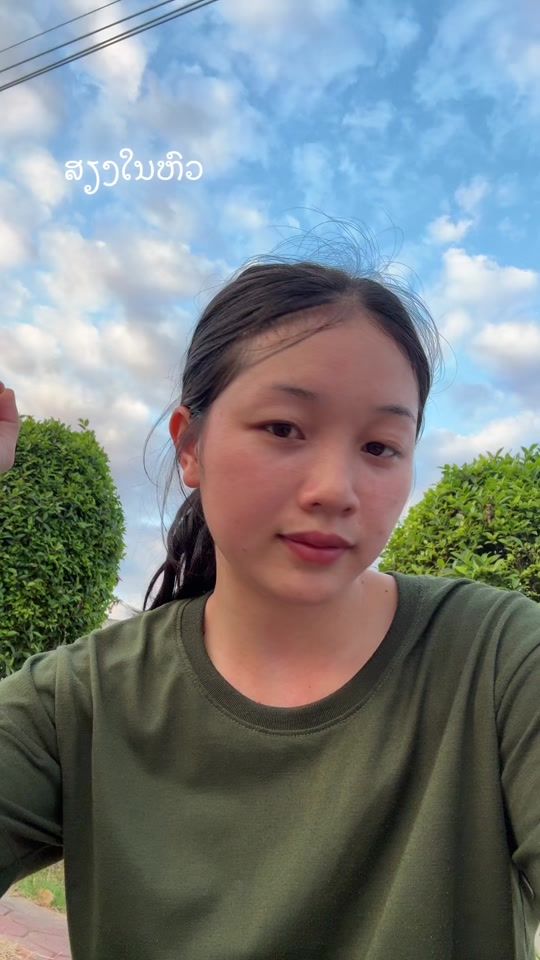 TikTok video thumbnail by topoum