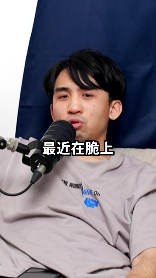 TikTok video thumbnail by mondayblueeee