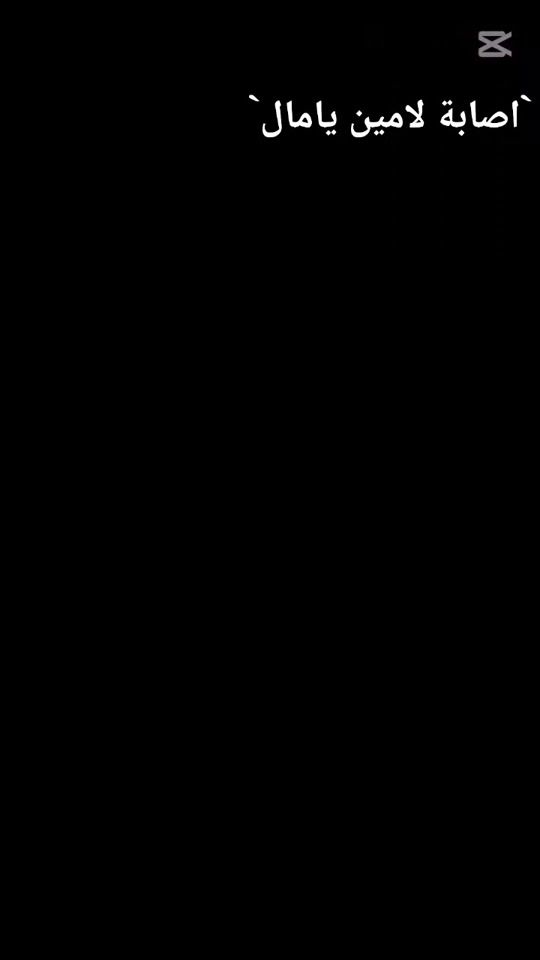 TikTok video thumbnail by cherif.kiing