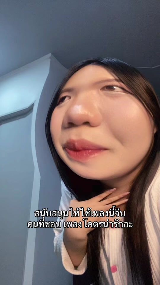 TikTok video thumbnail by stqrtyrk
