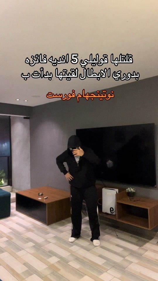 TikTok video thumbnail by scar_face994