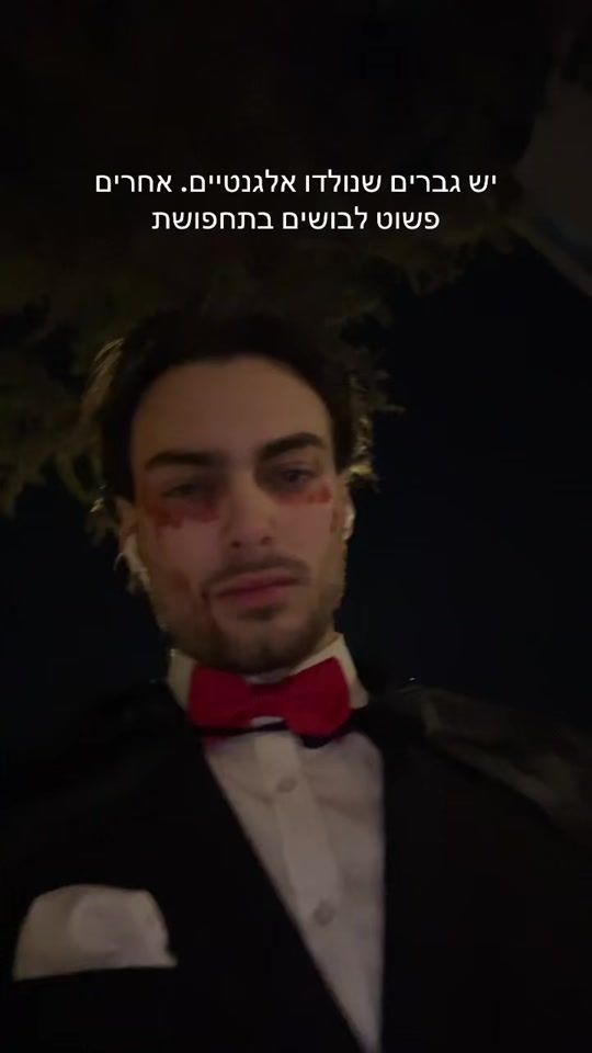 TikTok video thumbnail by isaac_lasry