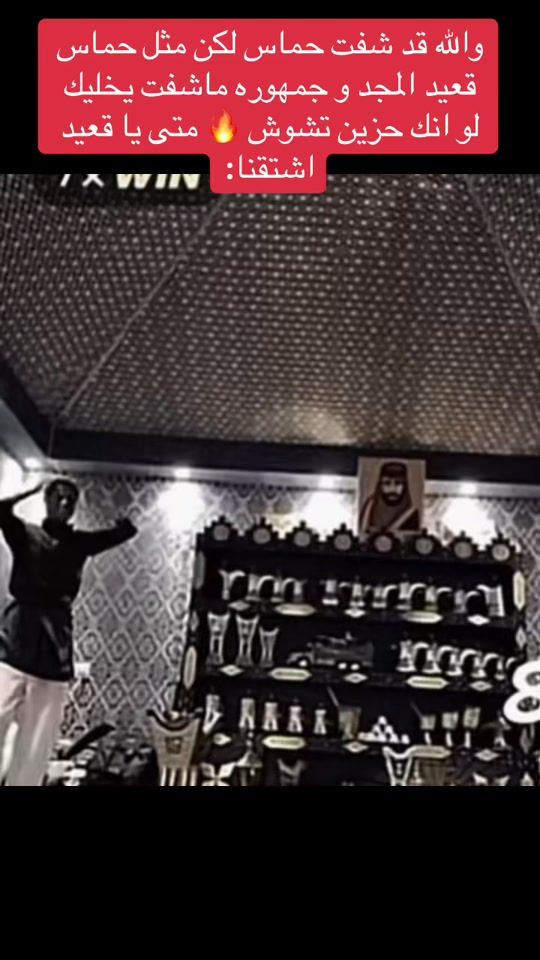 TikTok video thumbnail by iiy_305
