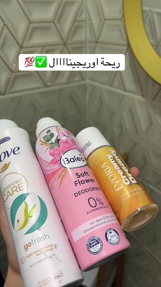 TikTok video thumbnail by lovely._.sm