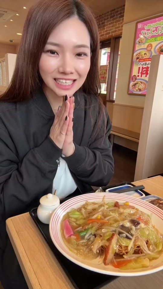 TikTok video thumbnail by ha_chan_new