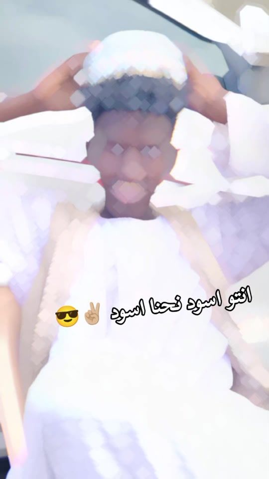 TikTok video thumbnail by fjbxnrdb