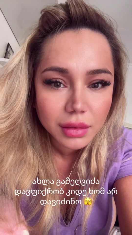TikTok video thumbnail by nini_qera