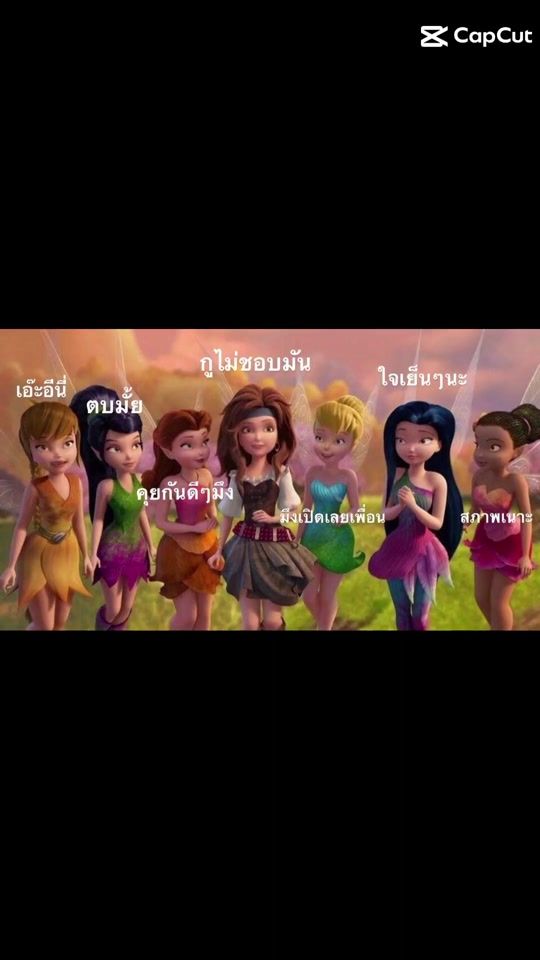 TikTok video thumbnail by tot9419