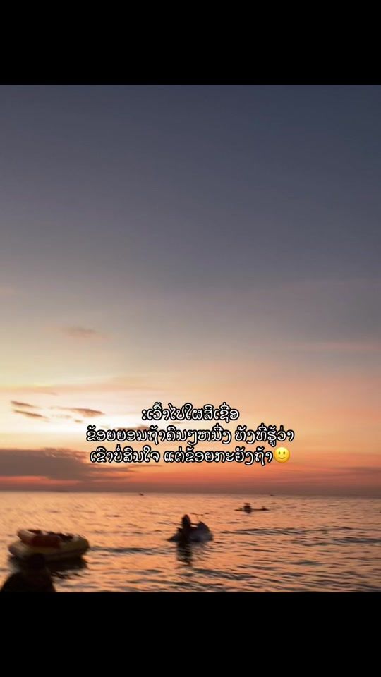 TikTok video thumbnail by patty_10122