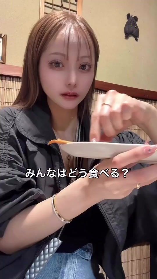 TikTok video thumbnail by tomonagi