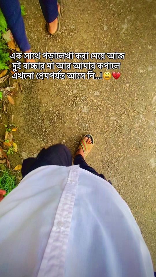 TikTok video thumbnail by nahid38370