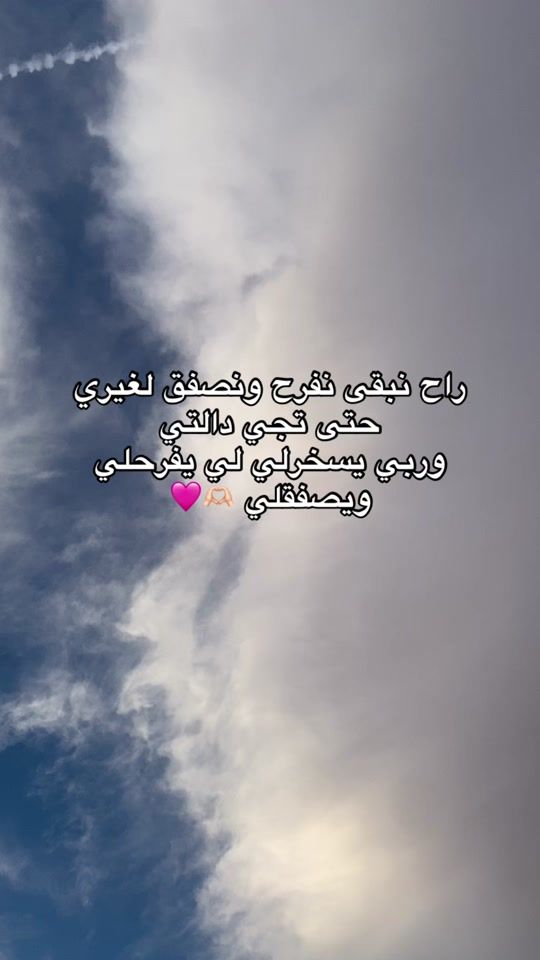 TikTok video thumbnail by mimi57..r