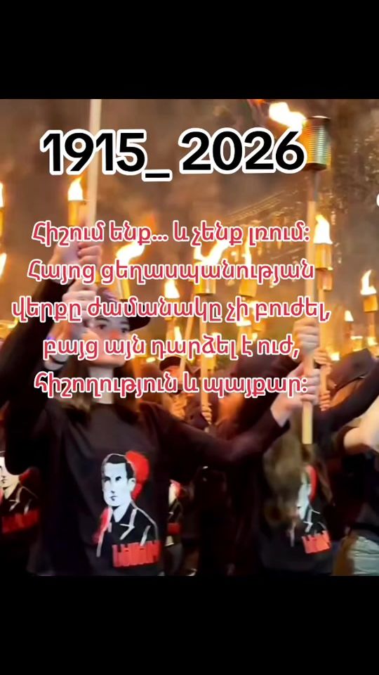 TikTok video thumbnail by anichkakerobyan13
