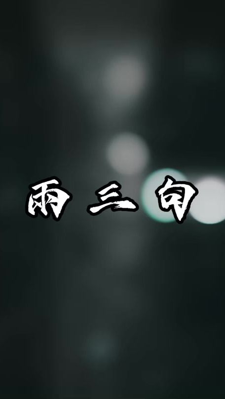 TikTok video thumbnail by alice_e_mo