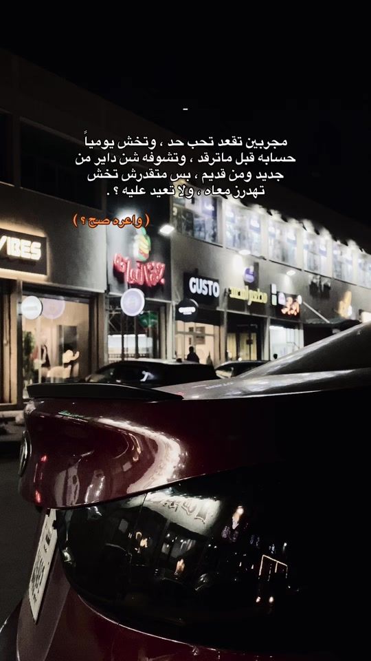TikTok video thumbnail by ki_mooo3