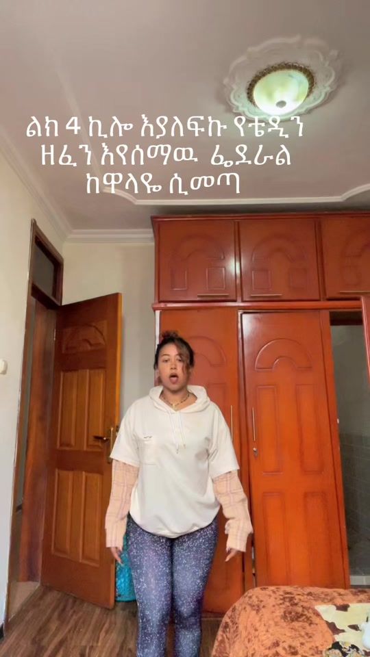 TikTok video thumbnail by hani.teg2