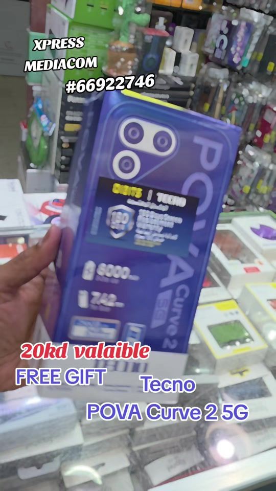 TikTok video thumbnail by mediacomxpress