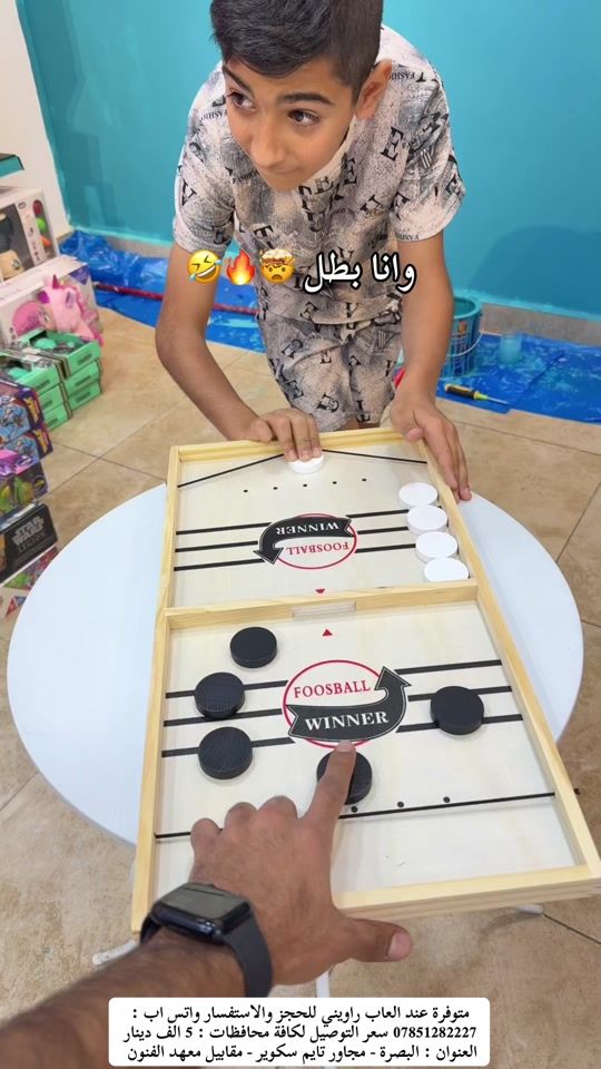 TikTok video thumbnail by rawini.store