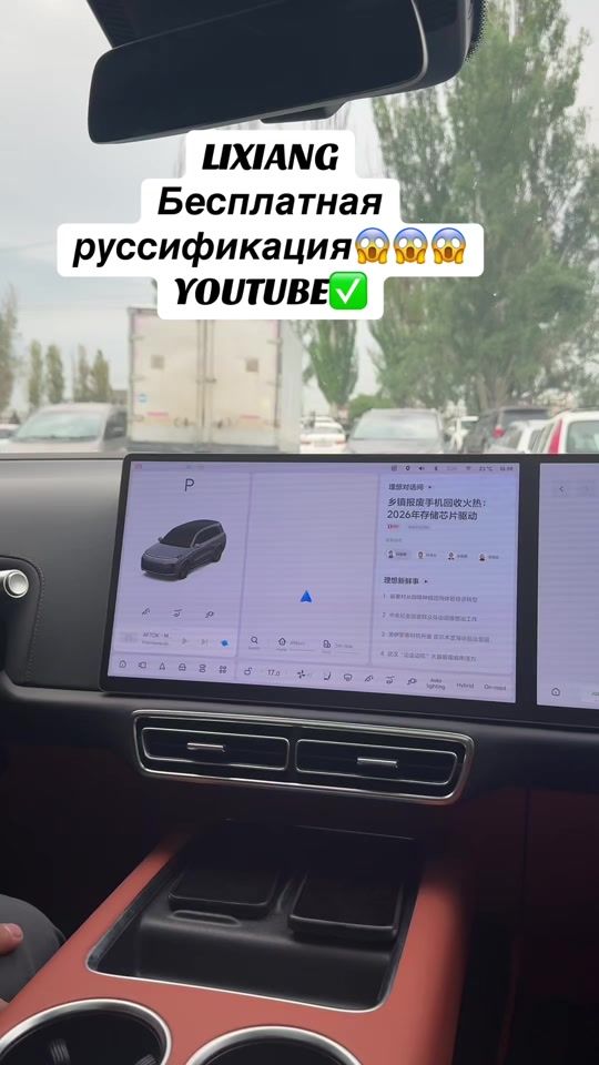 TikTok video thumbnail by autoshopkg