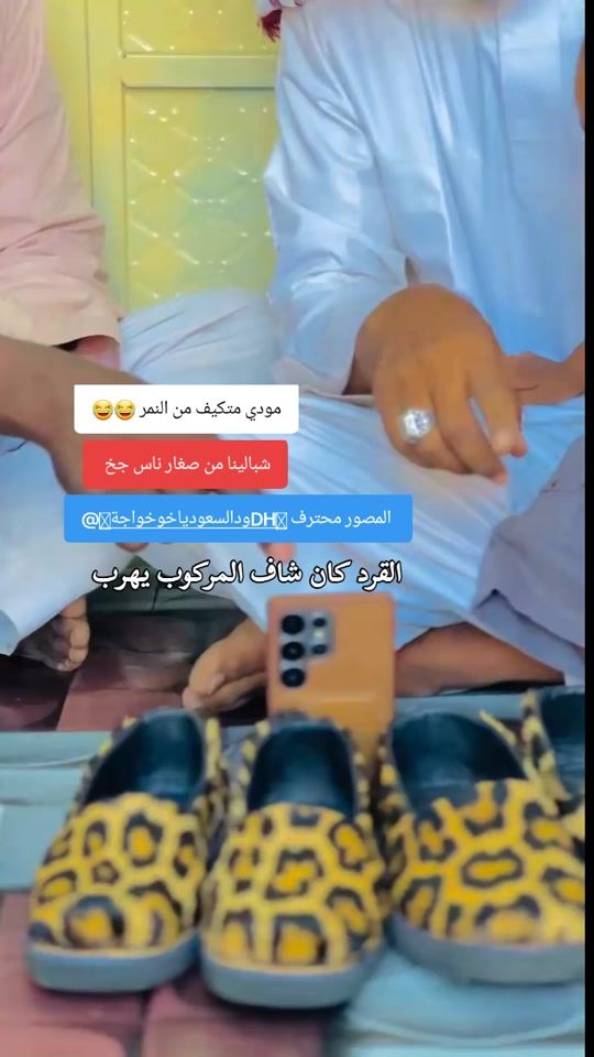 TikTok video thumbnail by jedoo098