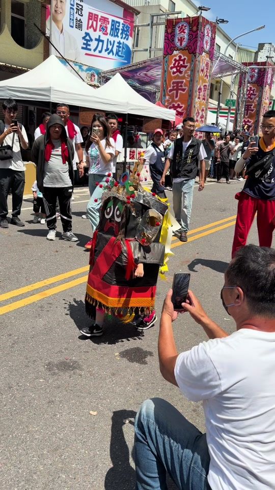 TikTok video thumbnail by wei.___.0817