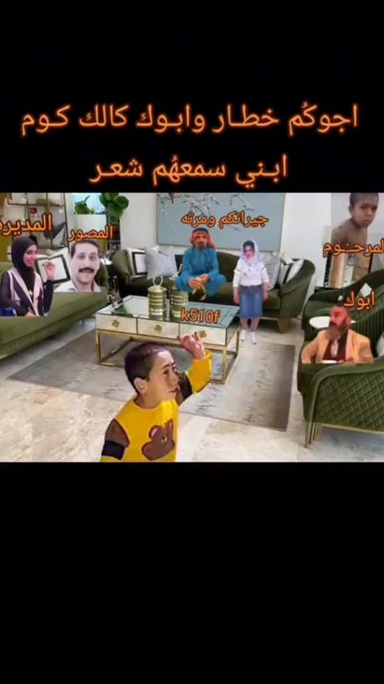 TikTok video thumbnail by k______o76