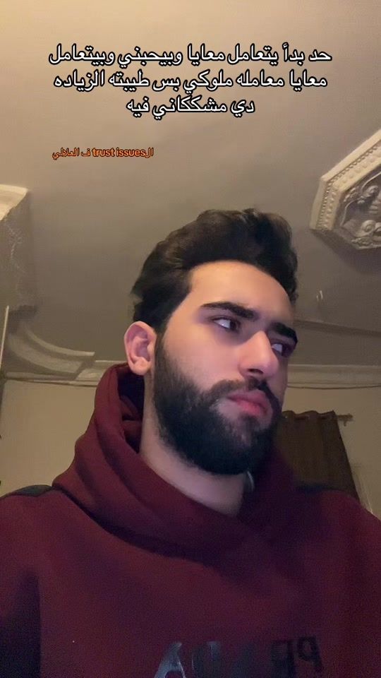 TikTok video thumbnail by mohamedtaher724
