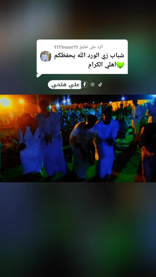 TikTok video thumbnail by alifathi8