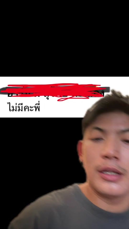 TikTok video thumbnail by mammoth_ac