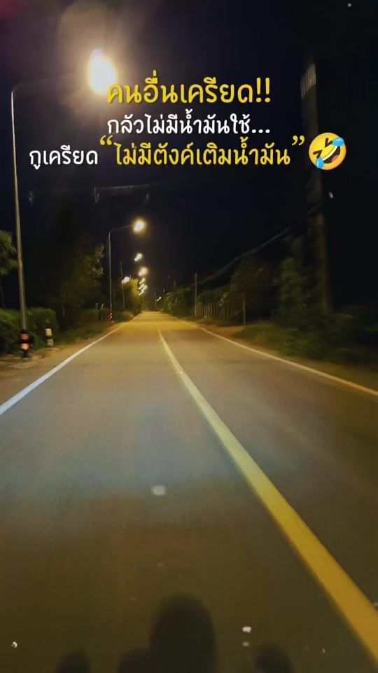 TikTok video thumbnail by b363547