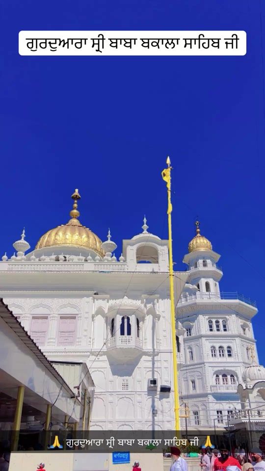 TikTok video thumbnail by simar_positive_vibes_295
