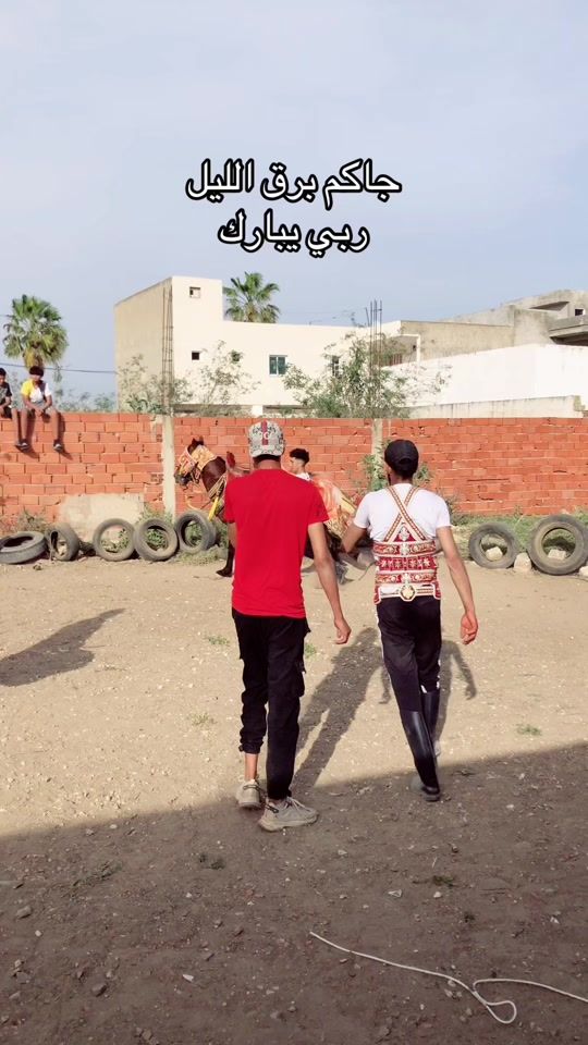TikTok video thumbnail by decochouchene98