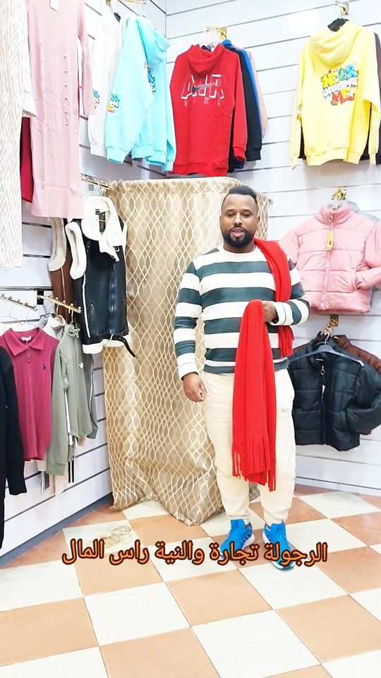 TikTok video thumbnail by mohamedelwassy