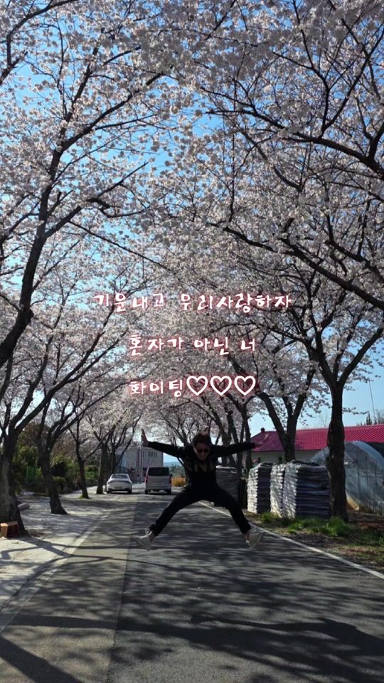 TikTok video thumbnail by moai_0101
