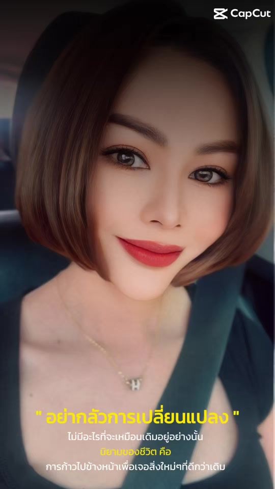 TikTok video thumbnail by ying300425