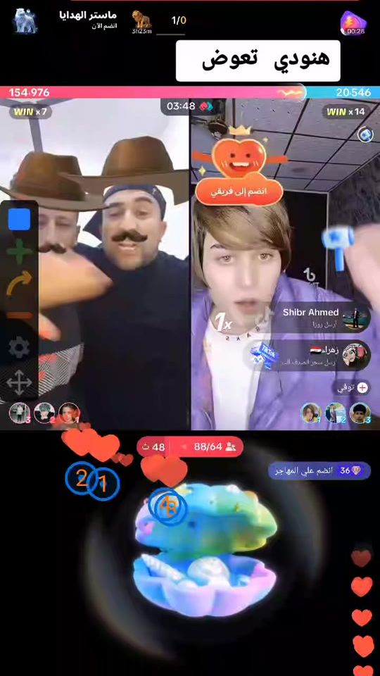 TikTok video thumbnail by 9b9.x_0