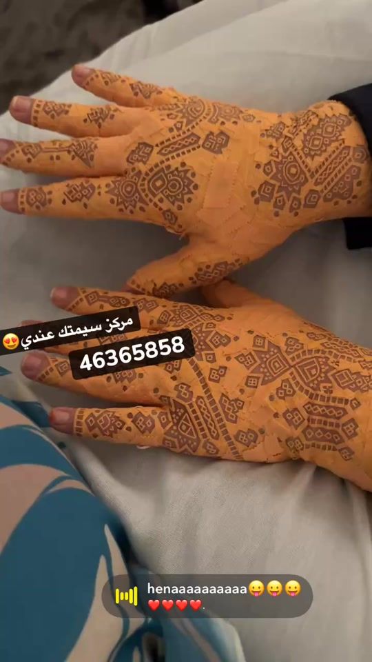 TikTok video thumbnail by chocho6226