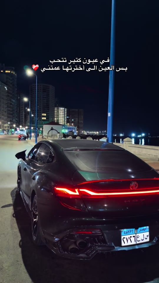TikTok video thumbnail by _.bode