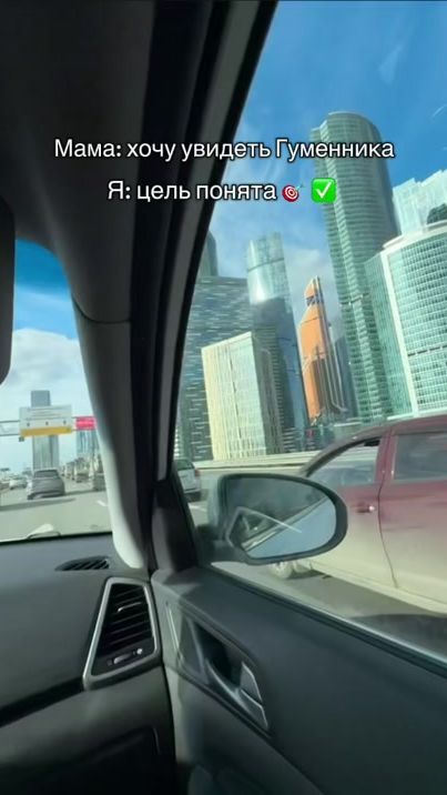 TikTok video thumbnail by avtrufk