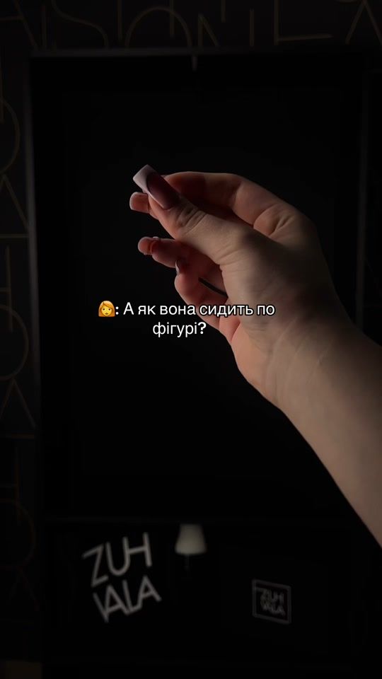 TikTok video thumbnail by zuhvala.ua