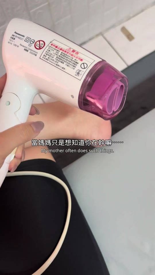 TikTok video thumbnail by mia.yu
