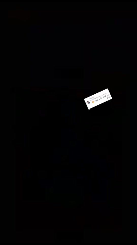 TikTok video thumbnail by kashmiri.kouri