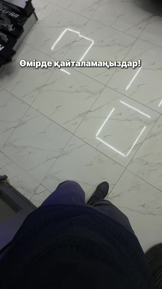 TikTok video thumbnail by abucar.kzz
