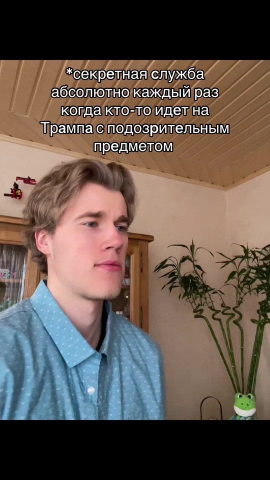TikTok video thumbnail by cozy_4u
